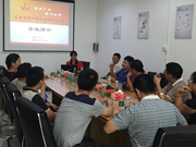 ��һ��(n��i)Ӗ(x��n)��Ƭ